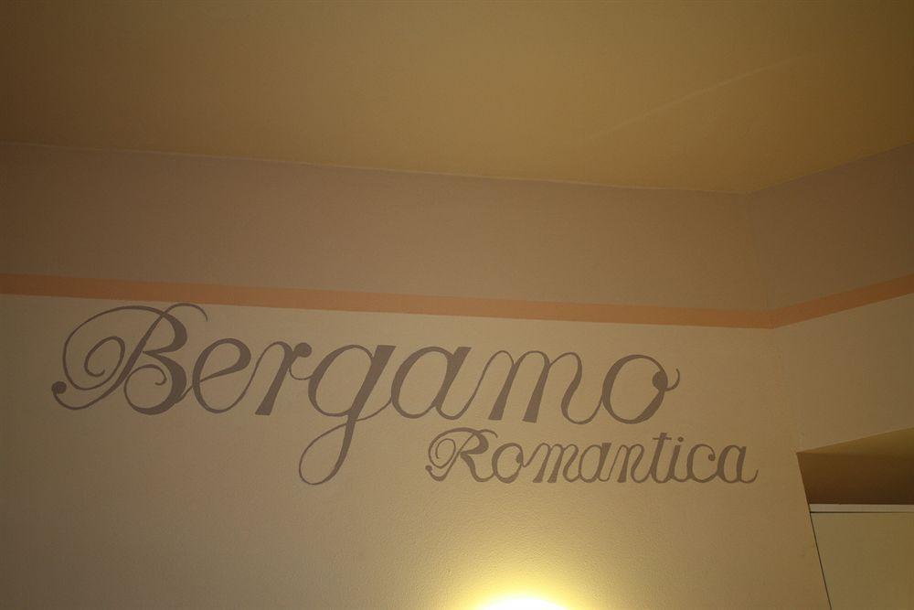 Bergamo Romantica酒店 外观 照片